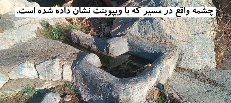 غار(مر) سلطانی Soltani Cave