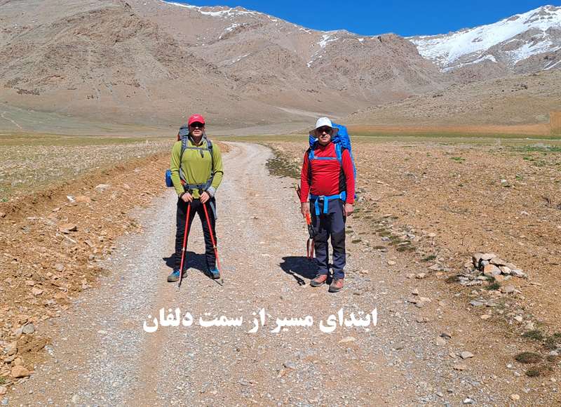 پناهگاه توکل کیانی رشته کوه گرین(مسیرصعودزمستانه)
