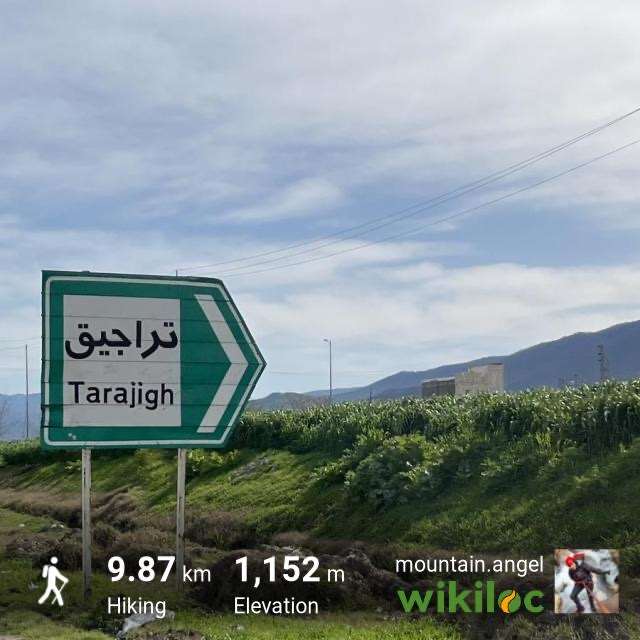 قله نیلکوه از روستای تراجیق استان گلستان