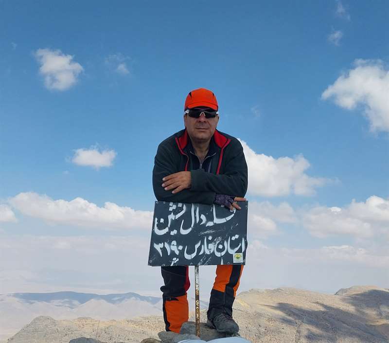 قله دال نشین ارسنجان