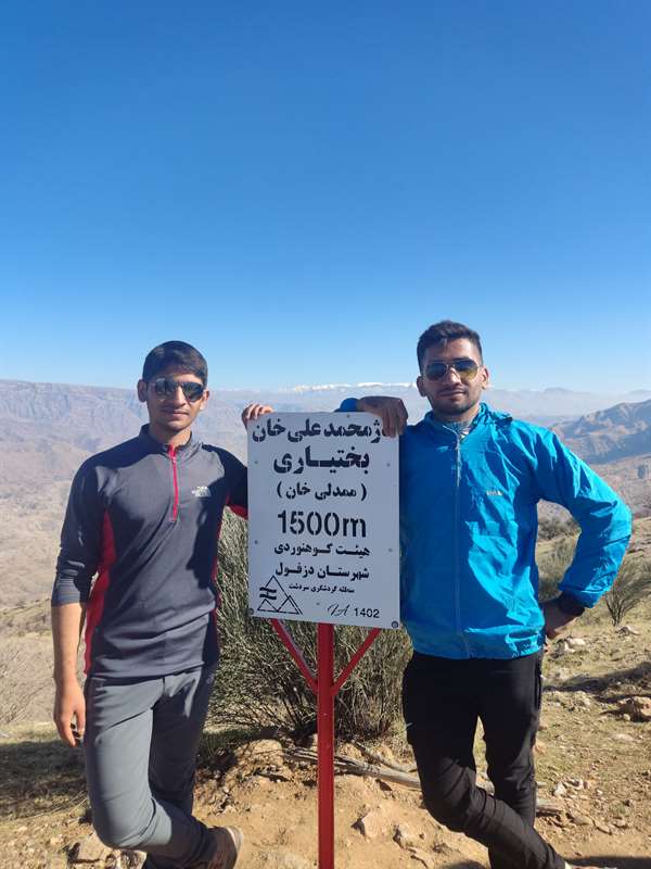 قله دژ محمد‌علی‌خان