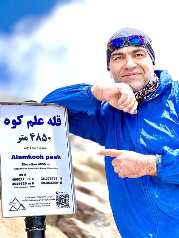 قله علم کوه - 1403/4/28 