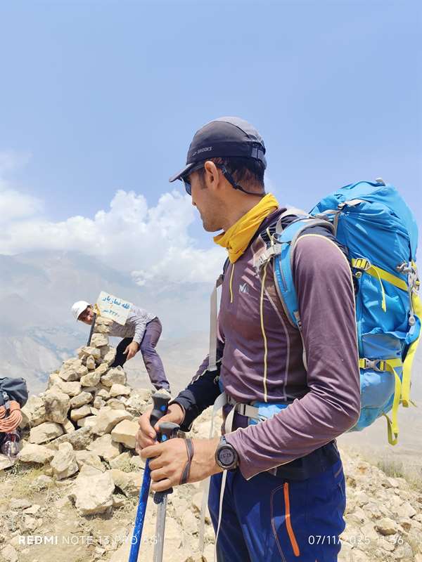 نمازیار