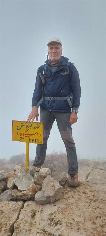 فره کش از دو مسیر(قله)