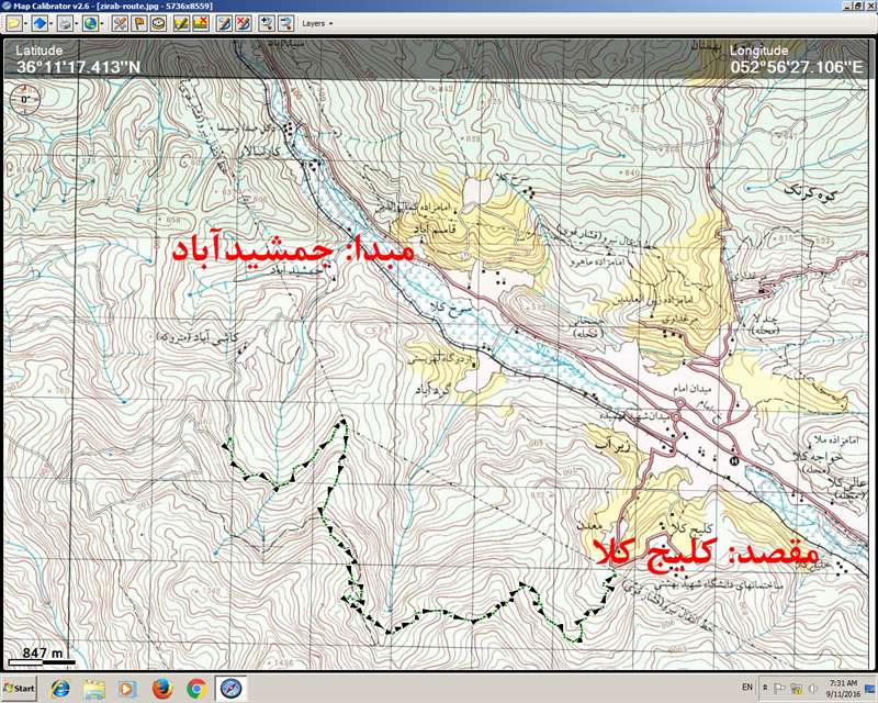 پیمایش جنگل در زیرآب از جمشید آباد به کلیج کلا