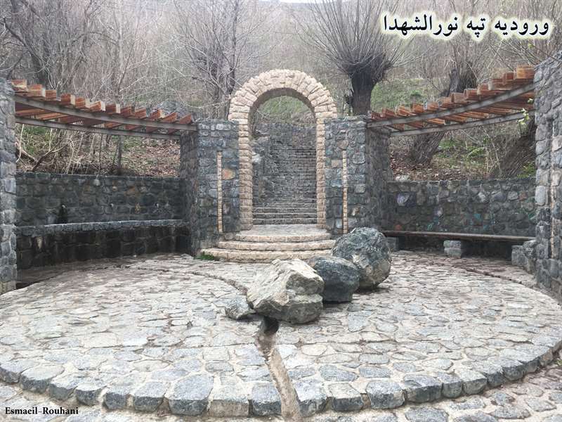 کلکچال(از پارک جمشیدیه) برگشت از تپه نورالشهدا