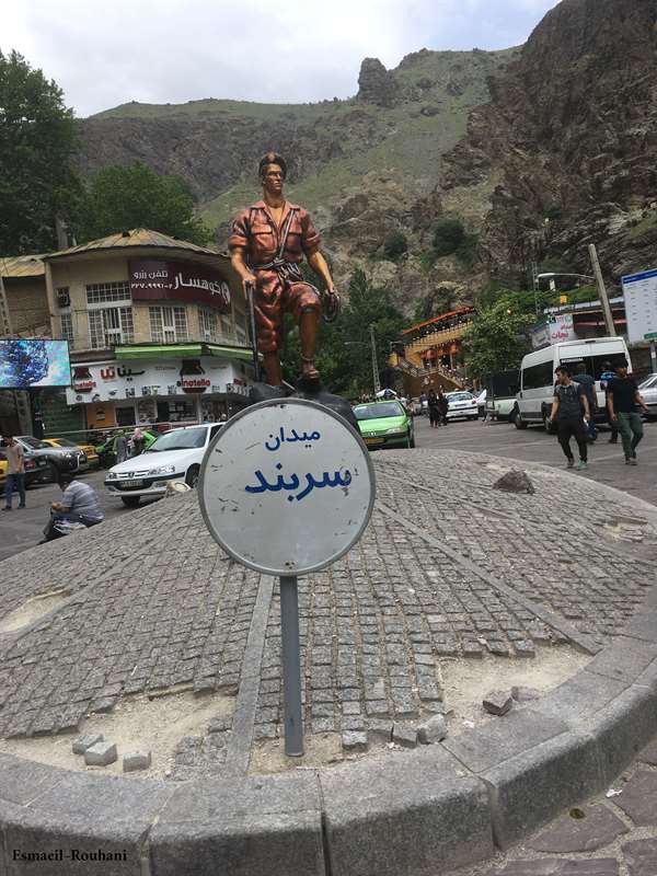 شیرپلا(از میدان سربند)برگشت از اوسون