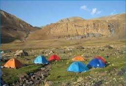 علم کوه (دشت حصارچال)