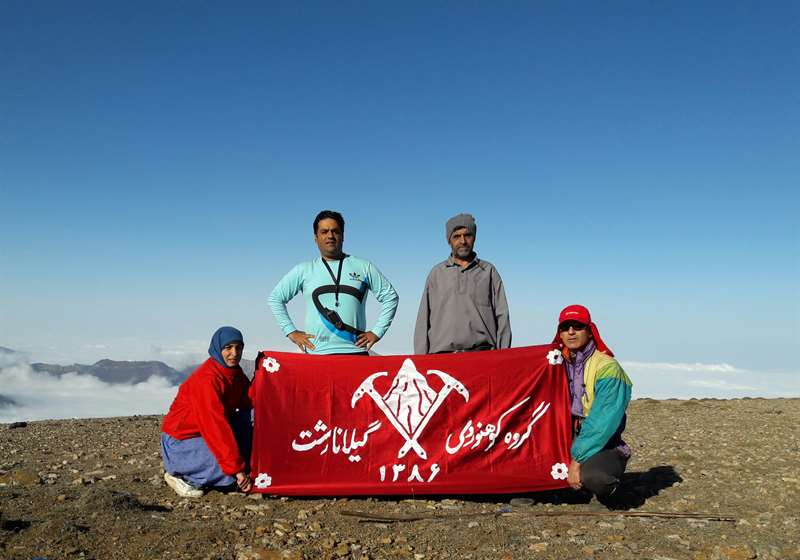  گدوک ماسوله