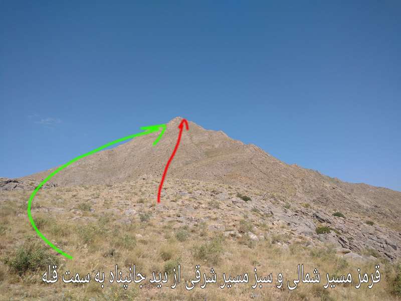 دانلود جی پی اس قله شهباز، مسیر صعود
