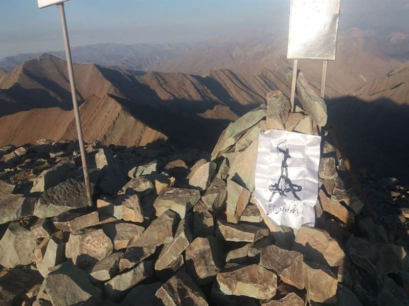 فشم لالون قلل سرکچال و خلنو