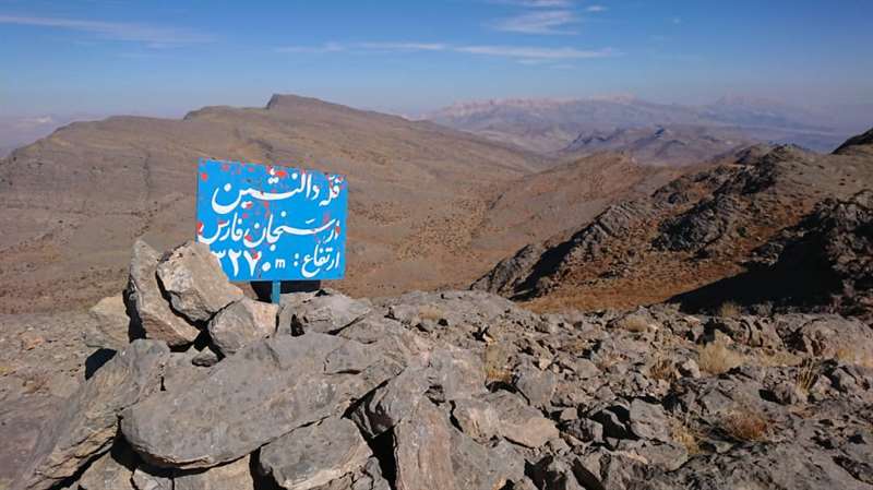 قله دالنشین ارسنجان - مسیر تنگه جزین