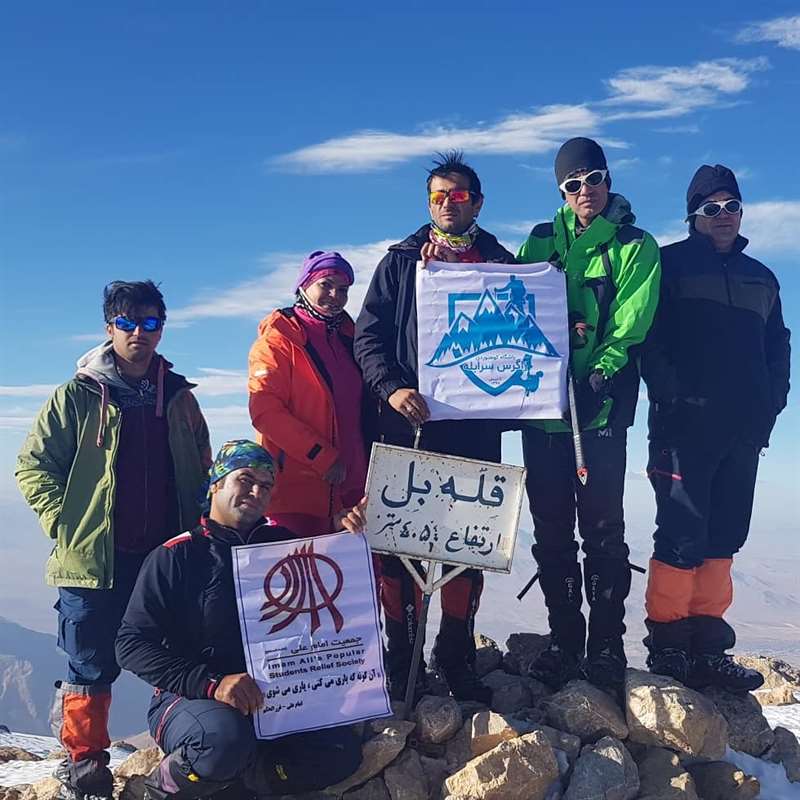 بل اقلید