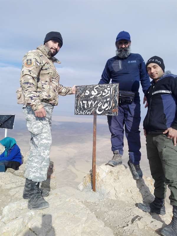 اژدر کوه مشهد. اژدرکوه