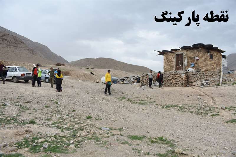 قلعه تاریخی ترشک از کارخانه سیمان جاده برزک