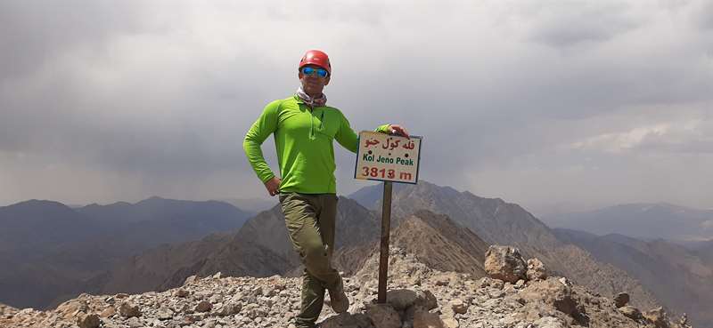 کول جنون
