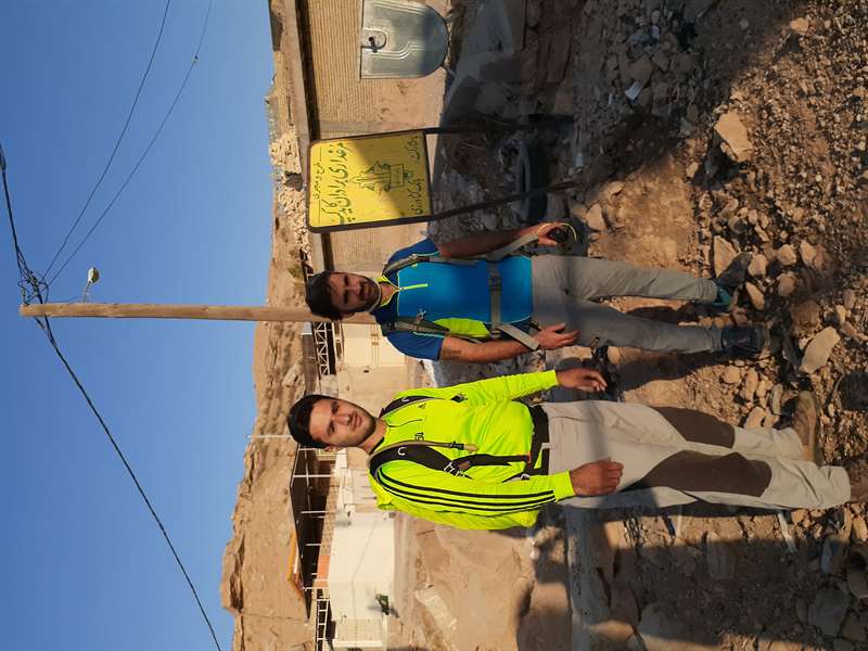 کنارستان به کول خرسون