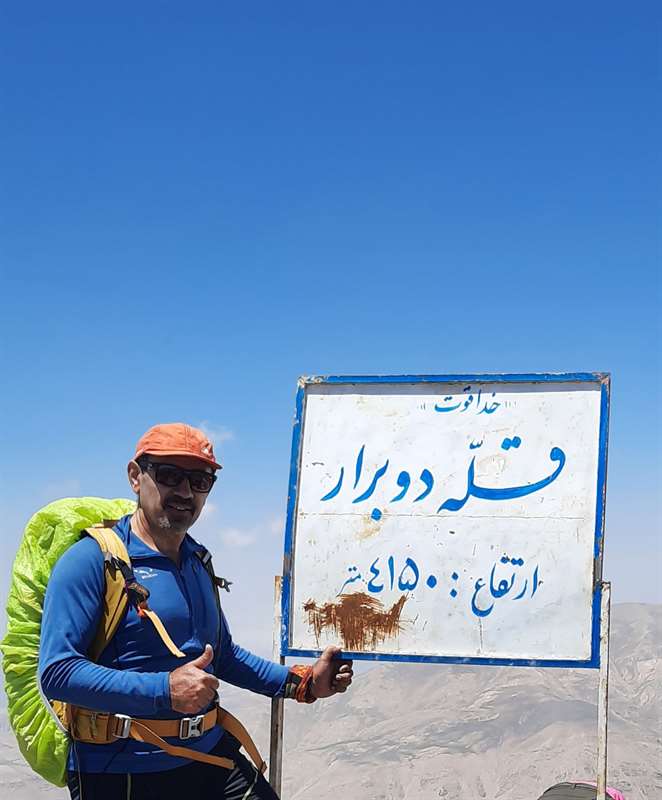 مازندران . لاسم.قله دو برار