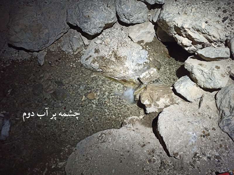 سنبران بام لرستان  به دریاچه گهر (گل گل- سنبران)