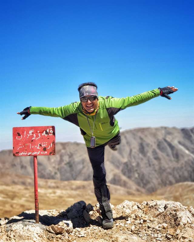 قله بینالود و زرگران(نیشابور)