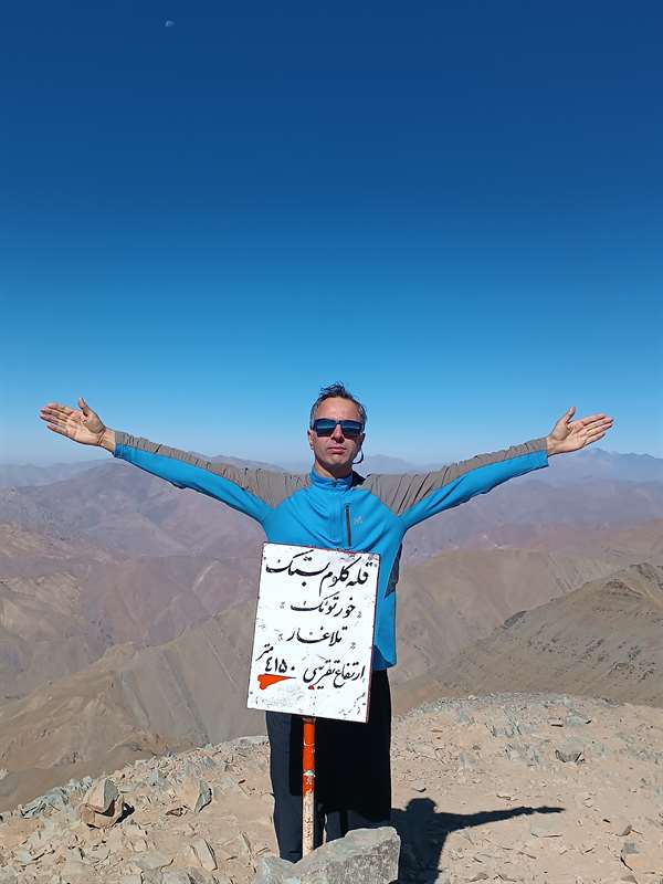 قله کلون بستک یا کلوم بستک