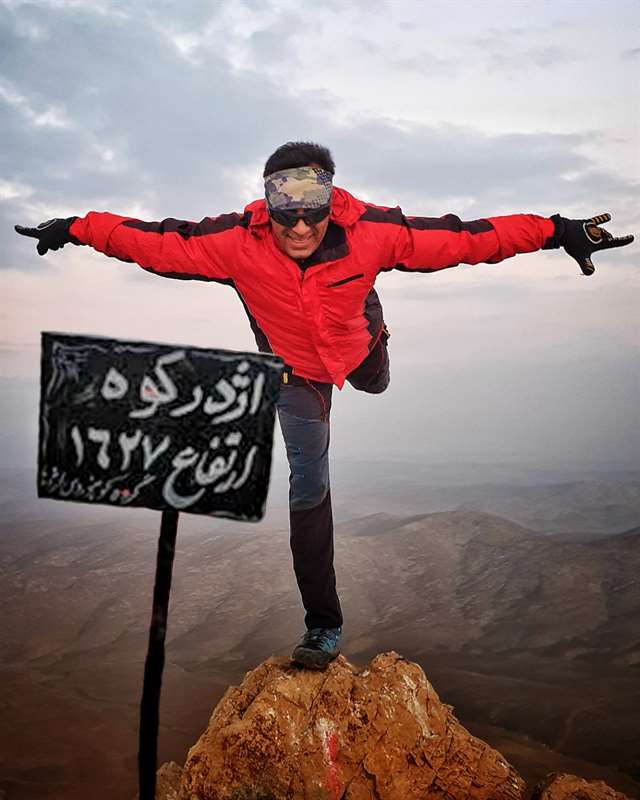 قله اژدرکوه (مشهد)