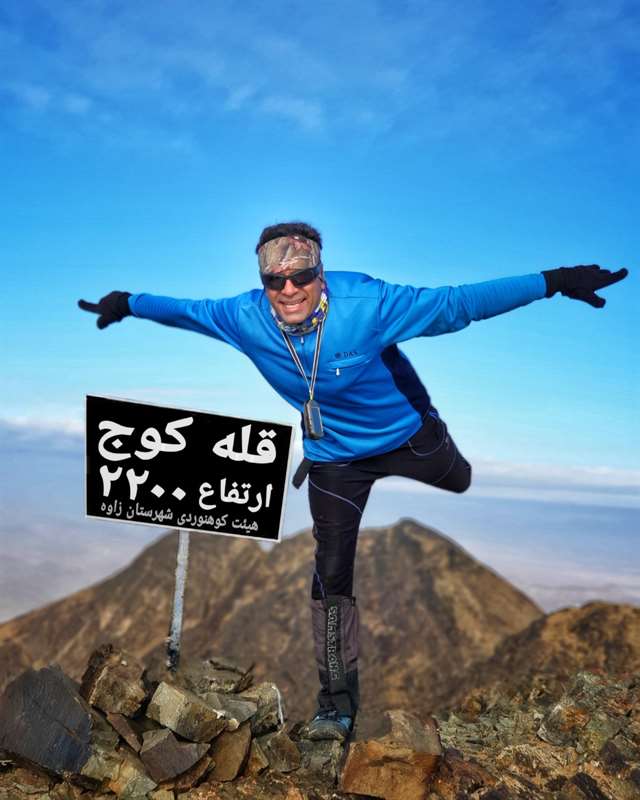 قله کوج (تربت حیدریه _شهرستان زاوه)