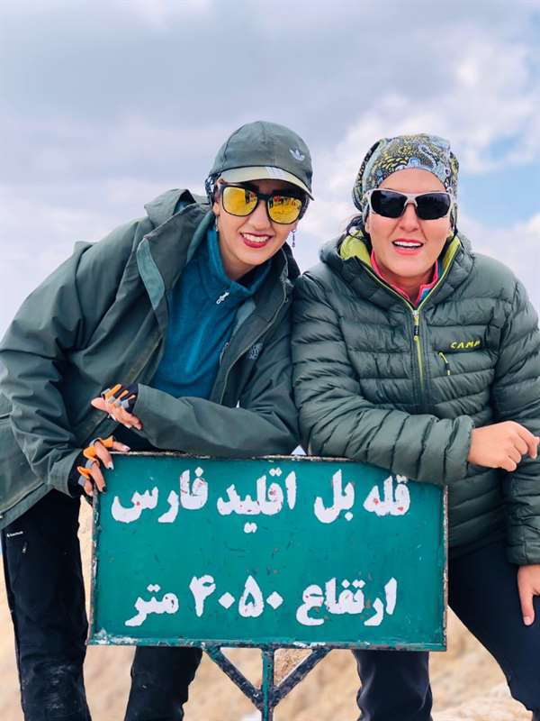 قله بل اقلید